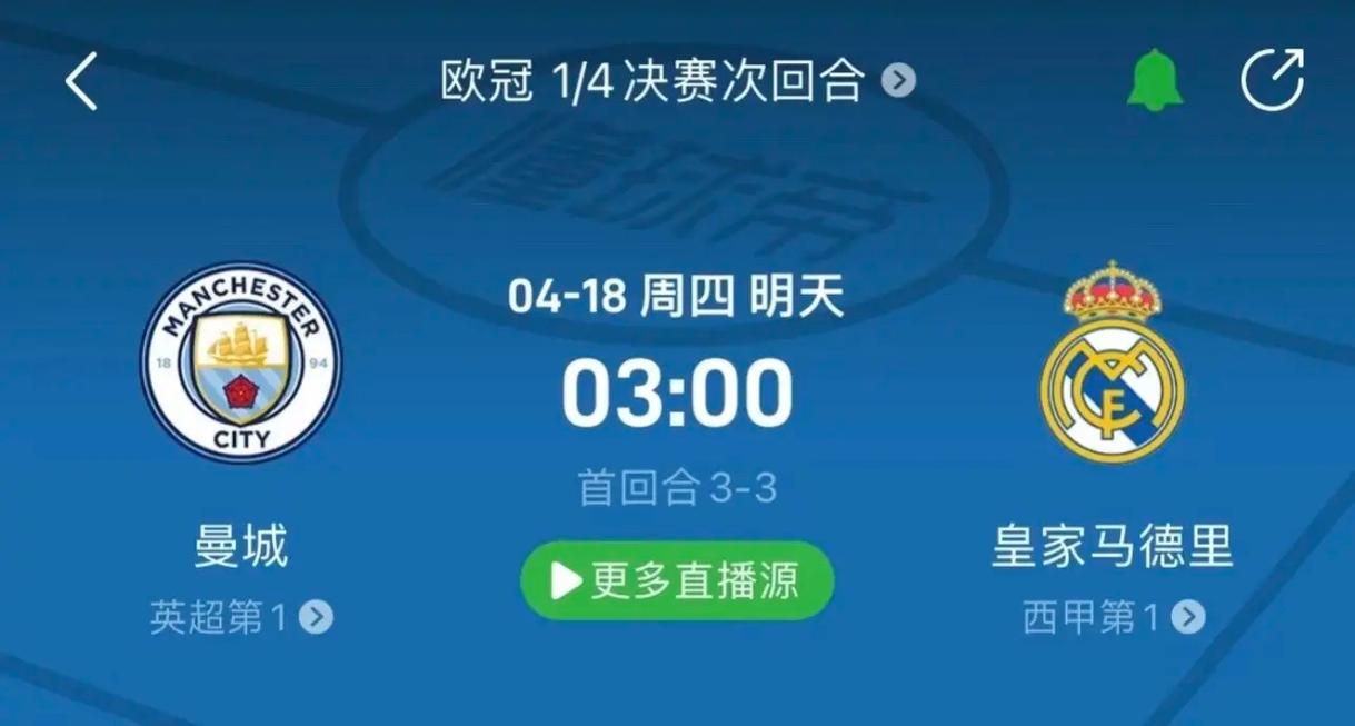 安全文化的