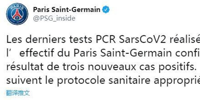 的赛事参与