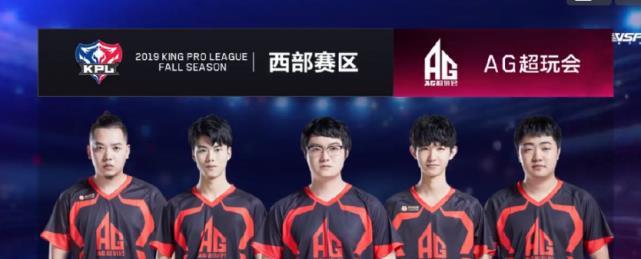 他个人实力