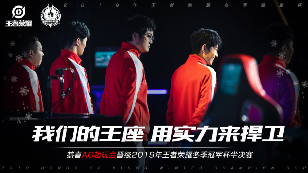 巴佩拒绝沙