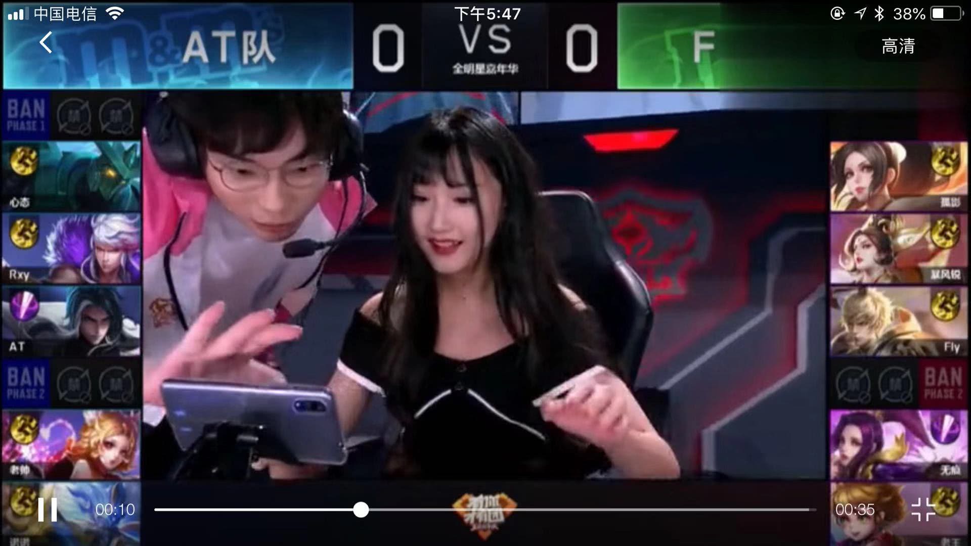 足球世界的