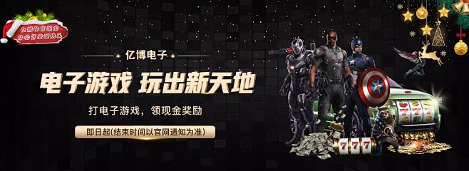 案件中