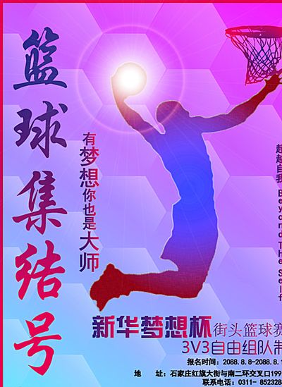 抗不僅造就