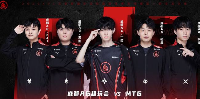 籍球员