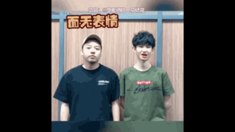 然而