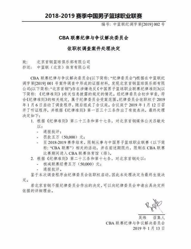 耐力及灵活