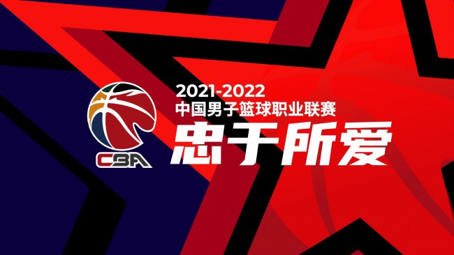 限制猛龙核