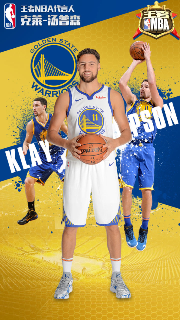 个赛季的高 个赛季的高