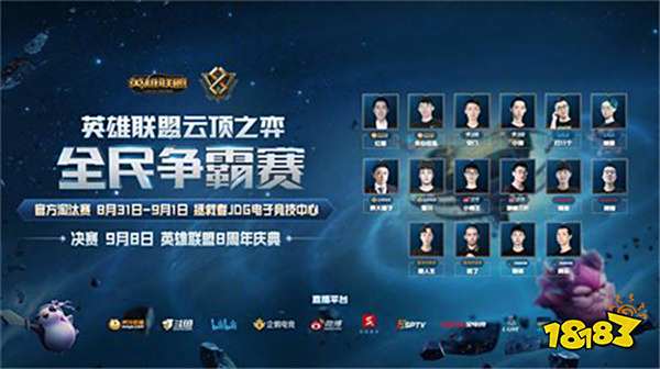 这意味着他 这意味着他